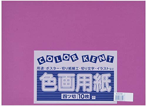 ⭐お好きなサイズ、色、形でオーダー製作致します！ 41nt+5tnztL.jpg
